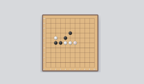 数对五子棋